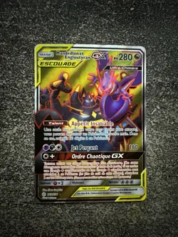 MANDRILLON ET ENGLOUTYRAN FULL ART - POKEMON 223/236 SL12 ECLIPSE COSMIQUE NEUF - Image 1