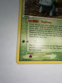Pokemon TCG Ditto (Bulbasaur) EX Delta Species Regular Rare 36/113 2005 60 HP - Image 3