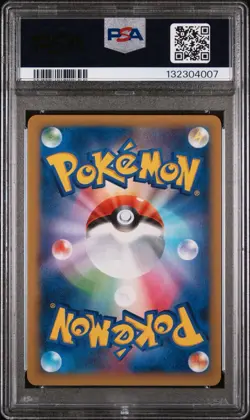2014 P.M. Japanese XY Sylveon Holo Rising Fist 1st Edition PSA 10 Gem Mint #067 - Image 2