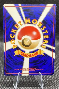 1998 Pokemon Japanese Red Green Gift Set Nidoran LP - Image 2