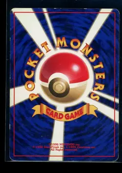 1996 Pokemon Japanese Base Set Machop No Rarity Symbol MP - Image 2