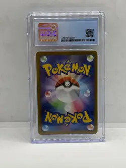 CGC 9 Radiant Blastoise 018/071 K Japanese Pokemon Go Holo - US Seller - Image 2