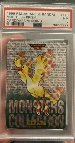 1996 POKEMON JPN BANDAI CARDDASS VENDING #146 MOLTRES-PRISM PSA 7 - Image 1