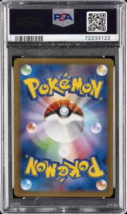 2014 POKEMON JPN XY RISING FIST 1ST ED #067 SYLVEON-HOLO PSA 10 - Image 2