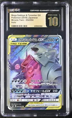 CGC 10 PRISTINE Mega Sableye & Tyranitar GX 054/094 Pokemon Miracle Twin 2019 - Image 1