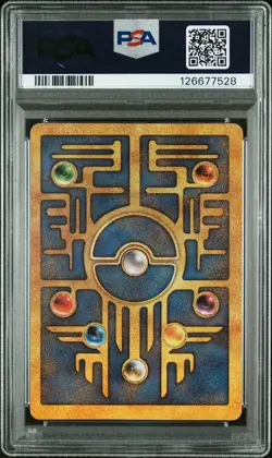 2000 POKEMON GAME MOVIE POKEMON 2000 MOVIE ANCIENT MEW PSA 7 - Image 2