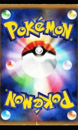 Vaporeon DPBP#160 Rare Moonlit Pursuit DP4 1st ED 2007 Pokemon Japanese HP - Image 2