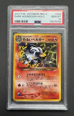 2001 Pokemon Japanese Neo 4 Dark Houndoom Holo PSA 10 JPN SWIRL - Image 1
