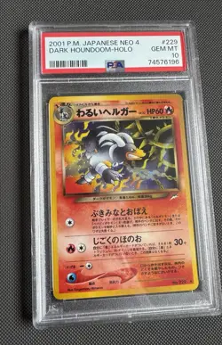 2001 Pokemon Japanese Neo 4 Dark Houndoom Holo PSA 10 JPN SWIRL - Image 2