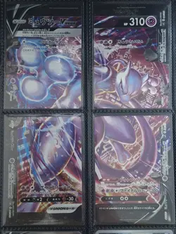 Pokemon TCG Japanese Mewtwo V-UNION 005 - 008/013 SP5 Special Card Set Of 4 NM - Image 1