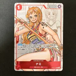 Nami Parallel OP01-016 R 25th Edition ONE PIECE Card Japanese #30853 - Image 1