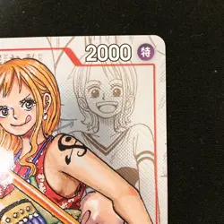 Nami Parallel OP01-016 R 25th Edition ONE PIECE Card Japanese #30853 - Image 4