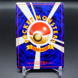 Pokemon Card Giovanni's Machamp No.068 Gym Challenge Holo Japanese - Image 2