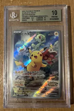 Pikachu 001/SV-P Scarlet & Violet PROMO - Pokemon Card Japanese Gem Mint Beckett - Image 1