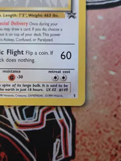 Dragonite Movie Promo 05/53 WOTC Promo MP 1999 Pokemon TCG - Image 5