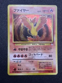 Pokemon TCG Moltres Holo Japanese No. 146 1996 LV.35 HP70 Card Stock - Image 1