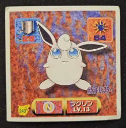 Japanese Wigglytuff No. 243 Amada Sticker Non Holo Vintage Pokemon Sticker MP - Image 1