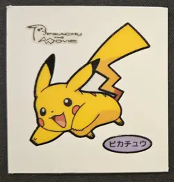 Japanese Pikachu Daiichi Pan Pikachu The Movie Vintage Sticker Pokemon 2006 NM - Image 1