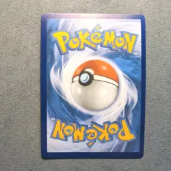 Pokemon English - Silver Tempest - Lugia V 185/195 - LP - Image 2