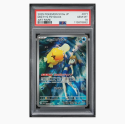 USA buyers only buy Pokemon Japanese Misty's Psyduck #71 PSA 10 - Image 1