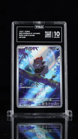 Pokemon Zorua 140/086 SV11W White Flare Art Rare Holo TAG 10 Japanese 2025 #04 - Image 1