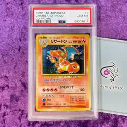 PSA 10 1999 Charizard Holo CD Promo Card #6 Trade Prease Pokemon Japanese Old BK - Image 1