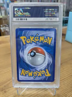 Pokemon TCG Lugia (Shiny) SL7 Call of Legends Holo PSA 8.5 NM - MINT - Image 4