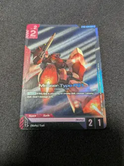 Messer Type-F01 ST08-004 C+ Flash of Radiance Textured Foil Gundam Card Game NM - Image 1