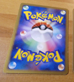 POKEMON JAPANESE CARD CARTE Pikachu 024/092 Stormfront OCG JAPAN 2008 ** - Image 2