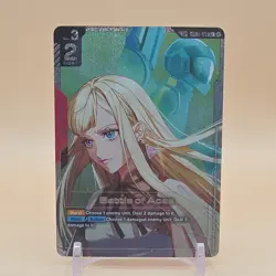 Gundam War TCG Battle of Ages GG01-111 Action Burst Foil Single Card - Image 1