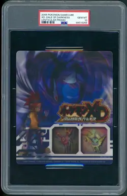 PSA 10 Shadow Lugia Japanese XD Gale of Darkness Lenticular Promo Pokemon Eevee - Image 1