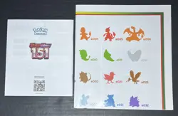 SCARLET & VIOLET 151 Players Guide & Poster SNORLAX Cover ETB Booklet Pokemon - Image 2