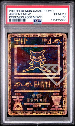 Pokemon Card Ancient Mew Cosmos Holo - 2000 Movie Promo PSA 10 English - Image 1
