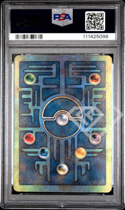 Pokemon Card Ancient Mew Cosmos Holo - 2000 Movie Promo PSA 10 English - Image 2