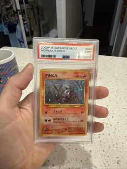 Houndour - Pokemon Japanese Neo Discovery Crossing the Ruins #228 - Mint PSA 9 - Image 1