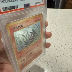 Houndour - Pokemon Japanese Neo Discovery Crossing the Ruins #228 - Mint PSA 9 - Image 3
