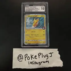 Pokemon Pikachu Playing in the Sea Promo Holo Card 392/Sm-p Japanese CGC 10 Gem - Image 1