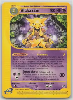 2002 POKEMON EXPEDITION SET #33/165 ALAKAZAM NON HOLO RARE 33/165 - Image 1