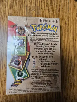 Pokemon Fossil BodyGuard Theme Deck 1999 Factory Sealed New Vintage - Image 2