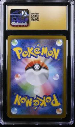 2025 POKEMON JPN BATTLE PARTNERS ART RARE HOLO #109 N'S RESHIRAM CGC 10 PRISTINE - Image 2