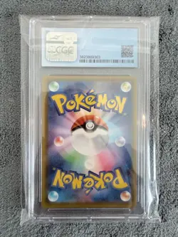Pikachu 54 Pokemon Japanese Dream League - CGC 9.5 Gem Mint - Image 2