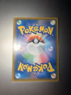 Pokemon - Mimikyu GX - 054/050 SR - Sm7b Fairy Rise - Japanese -NM - Image 2