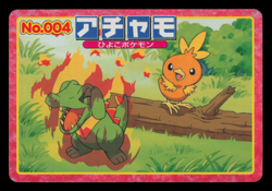 LP - Pokemon Japanese Torchic VS Totodile No. 004 Topsun Top Sun Anime Battle - Image 1