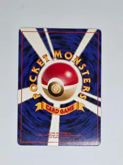 Pokemon Japanese Promo Southern Island Marill Holo 1999 Nintendo Tropical Island - Image 2