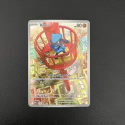 Pokemon TCG Riolu Mega Evolution Promos 010 Holo - NM - Image 1
