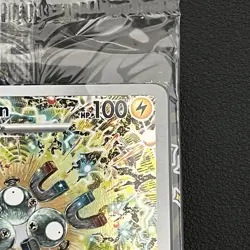 Pokemon TCG Magneton Scarlet & Violet Promo 159 Holo - Sealed - Image 3