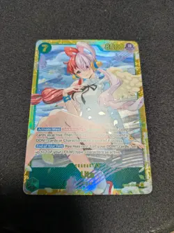 Uta (061) EB03-061 Extra Booster: One Piece Heroines Edition Foil - Image 1