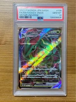 Pokemon Rayquaza VMAX PSA10 RRR 606 Trading Card Rare Authentic Collectible - Image 1