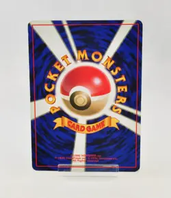 Pokemon card Squirtle No.007 Old Back No Rarity Symbol Base Set 1996 Japanese MP - Image 4