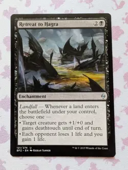 Retreat to Hagra #121 (NM) Battle for Zendikar BFZ Magic MTG - Image 1